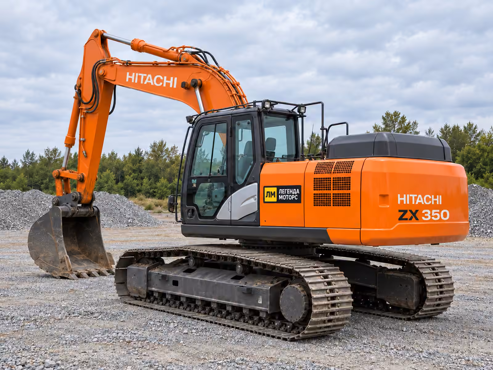 Hitachi ZX 350 — вигляд збоку або ззаду, ілюстрація