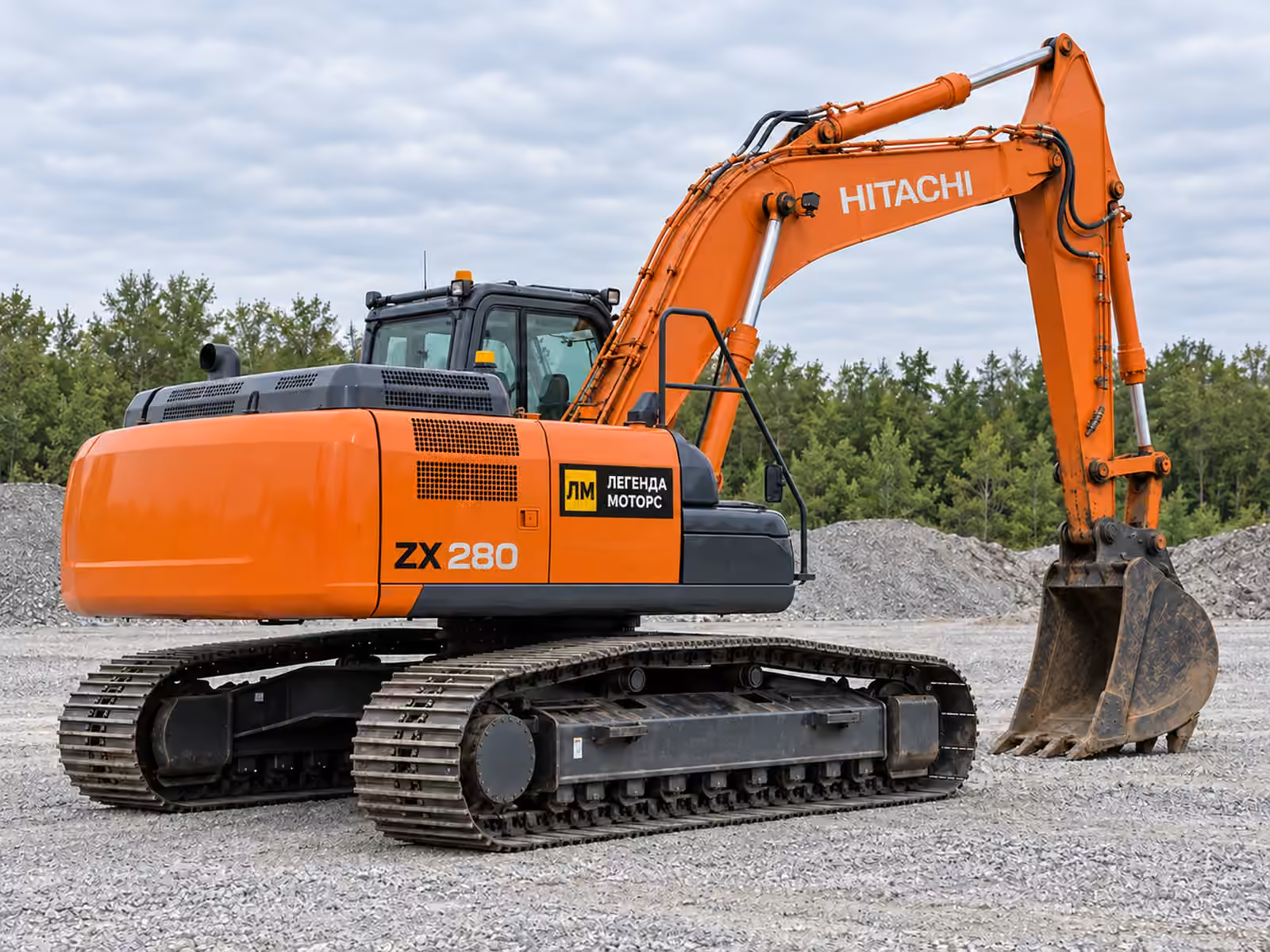 Hitachi ZX 280 — вигляд збоку або ззаду, ілюстрація