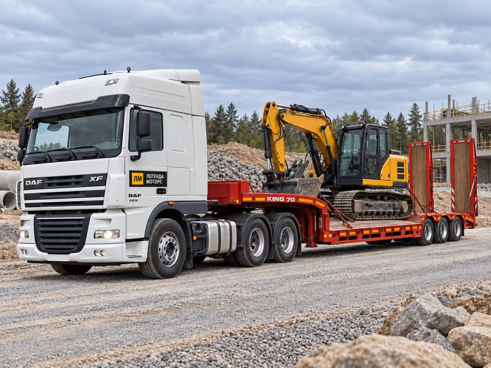 DAF XF 105 + King 70 — типовий робочий процес, ілюстрація