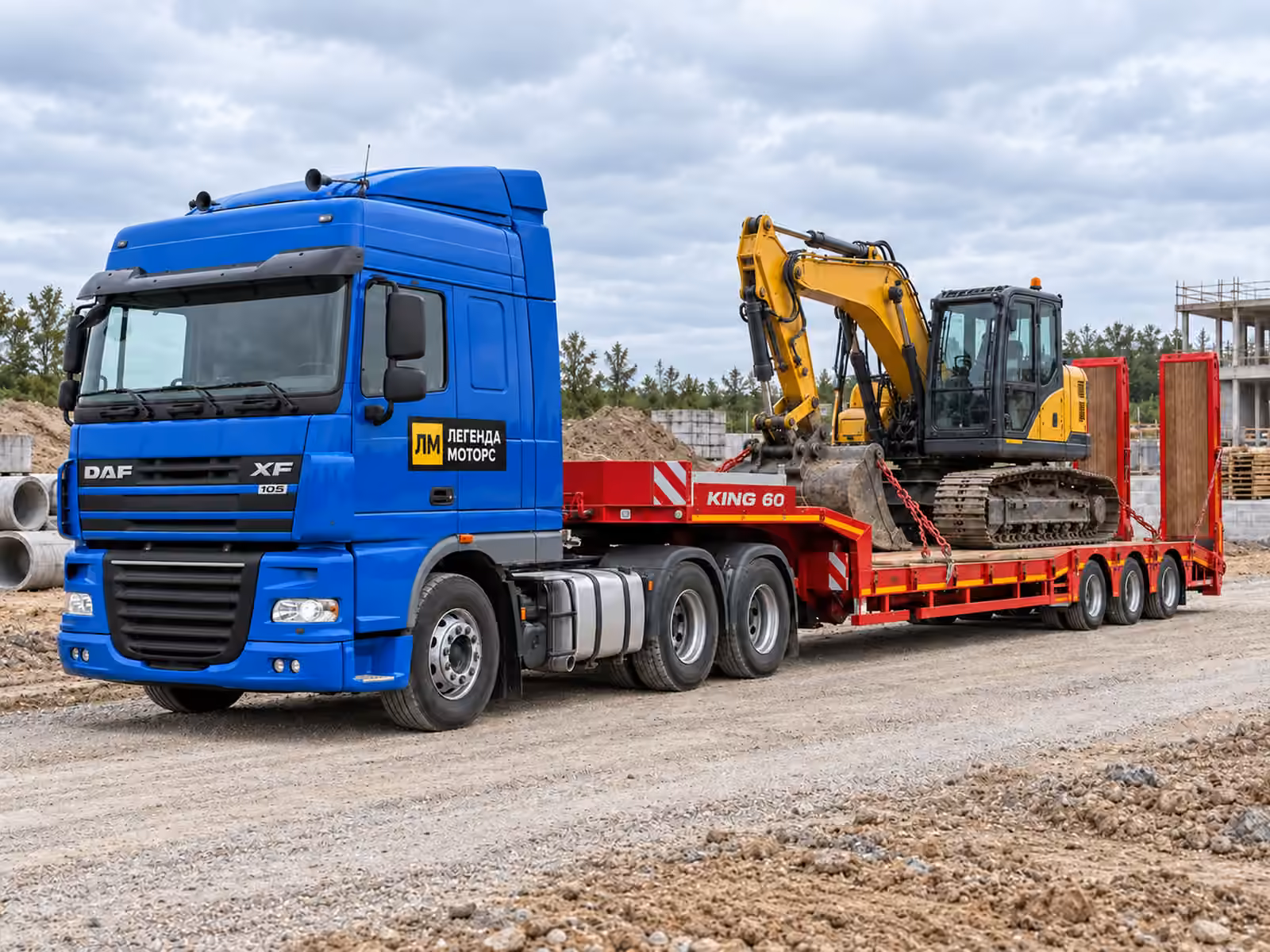 DAF XF 105 + King 60 — типовий робочий процес, ілюстрація