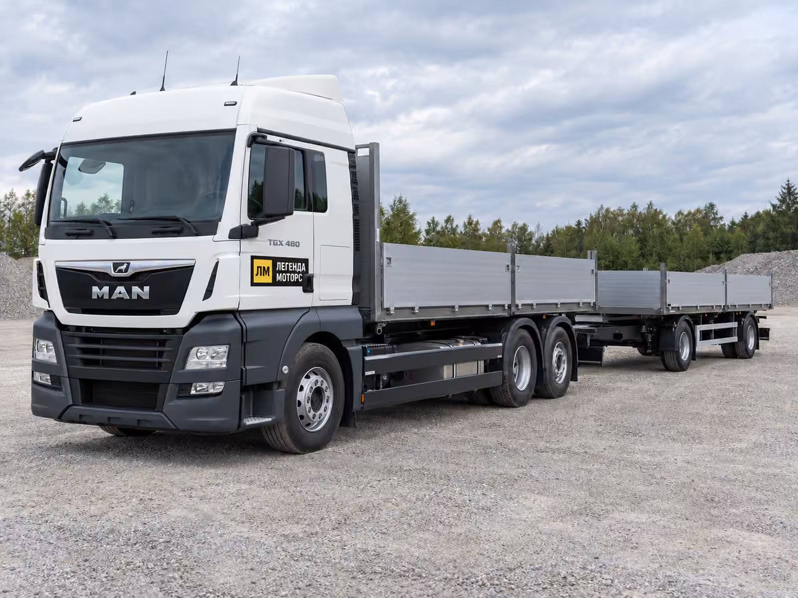 MAN TGX 480 — вигляд спереду під кутом, ілюстрація