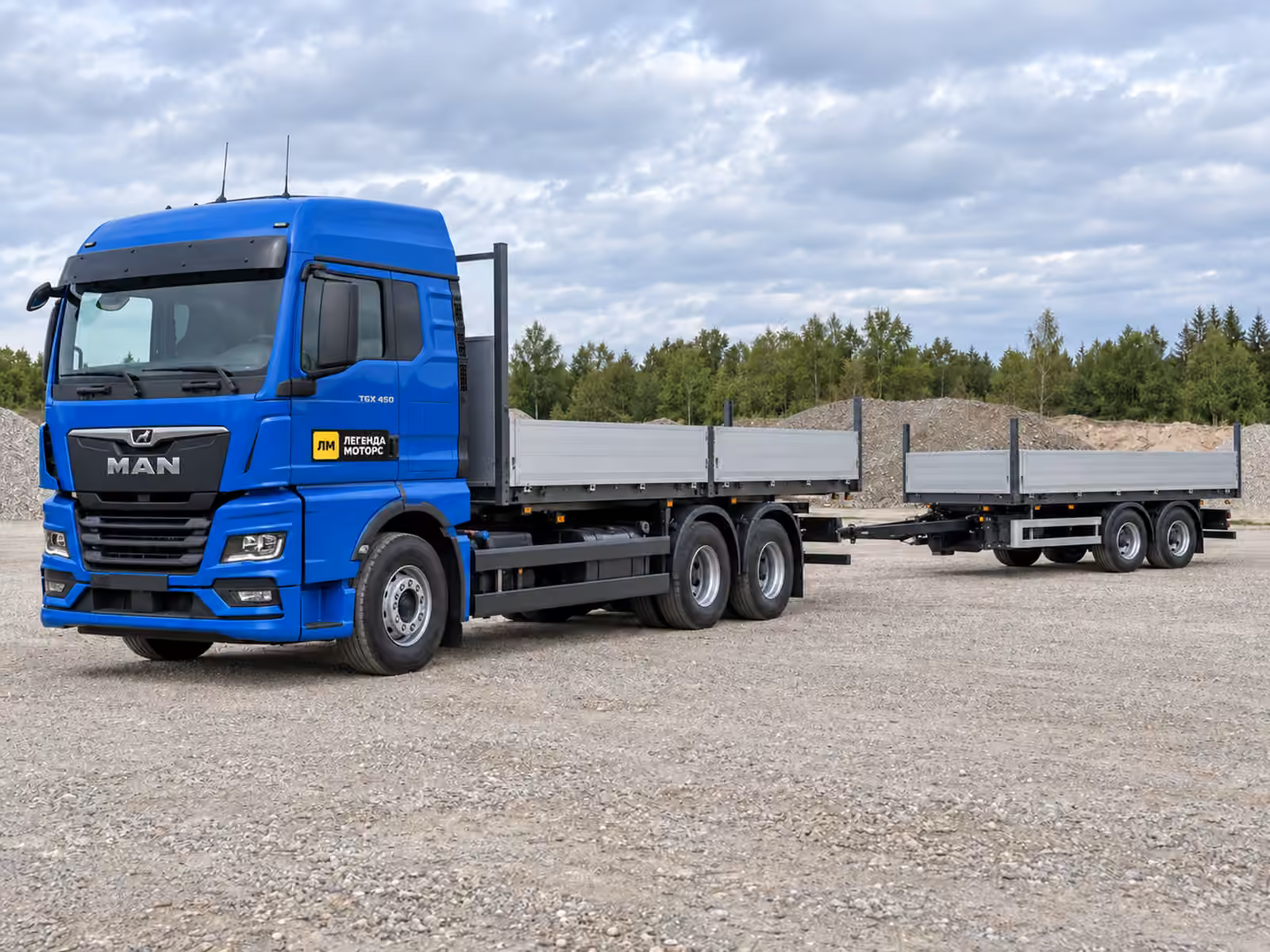 MAN TGX 450 — вигляд спереду під кутом, ілюстрація